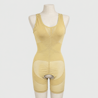 Women's Adjustable Full Body Shaper