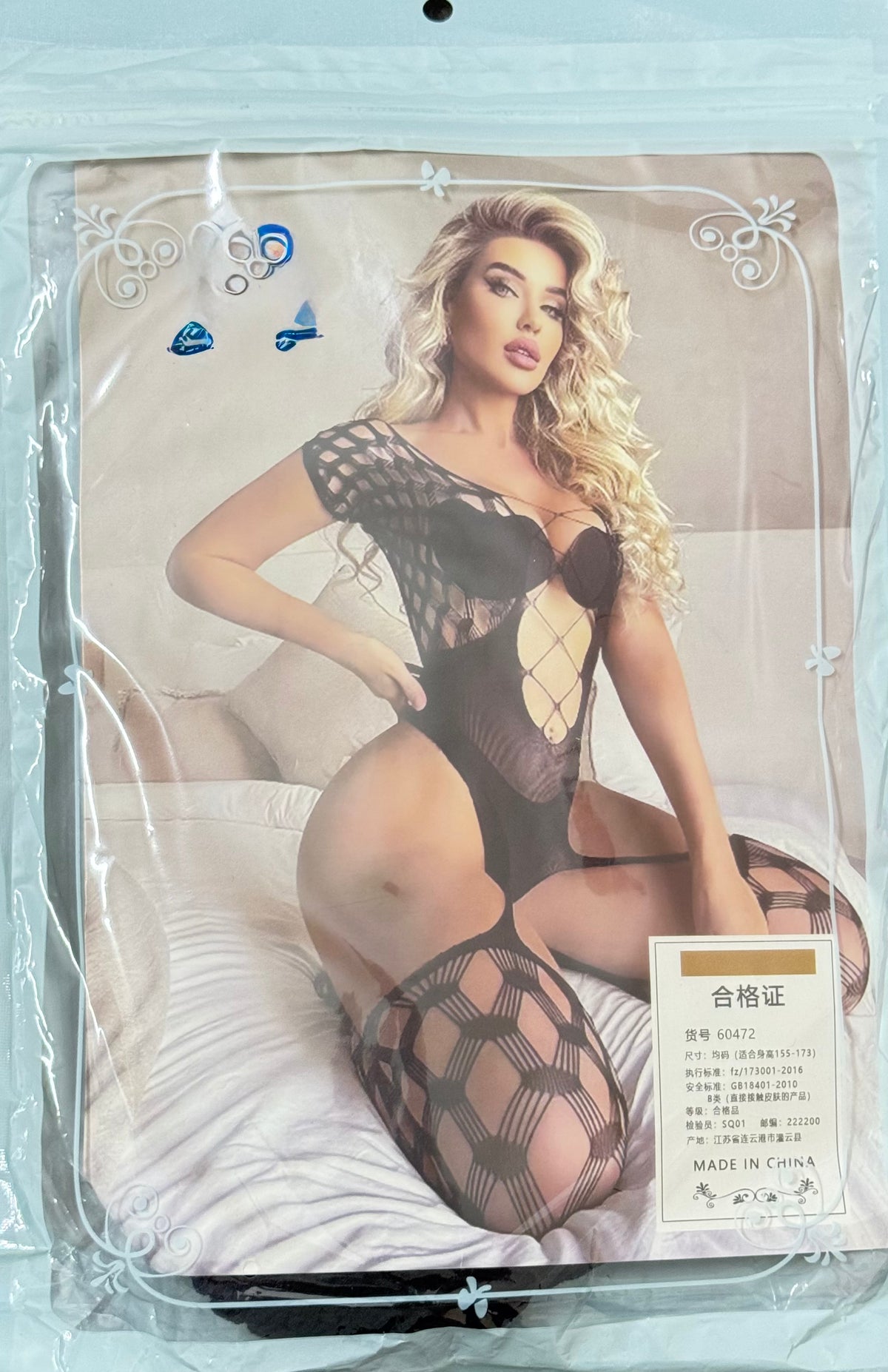 Cap Sleeve Diamond Net Bodystocking with Lace-Up Deep V